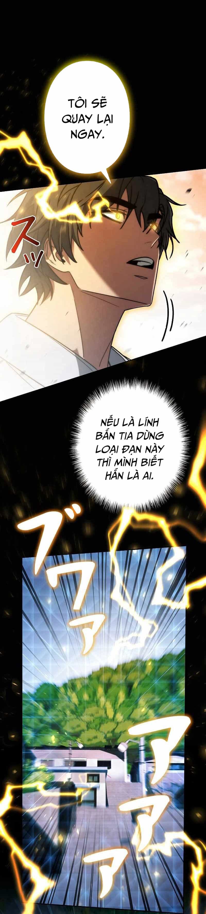 Chiến Thần Xuất Thế - Chương 18 - ảnh 15