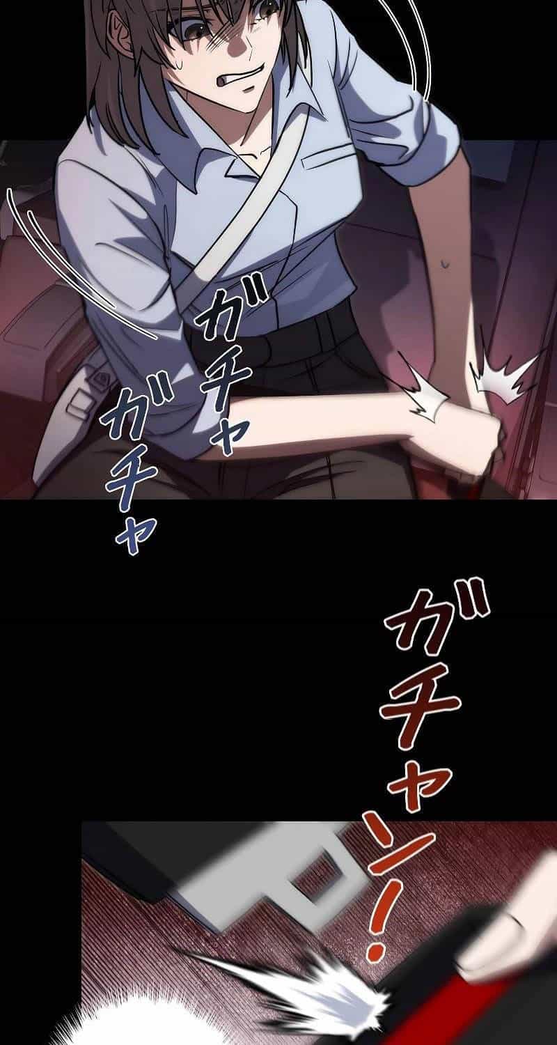 Chiến Thần Xuất Thế - Chương 3 - ảnh 39