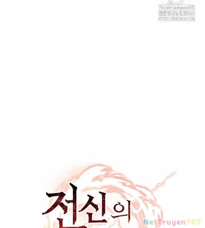 Chiến Thần Xuất Thế - Chương 30 - ảnh 156