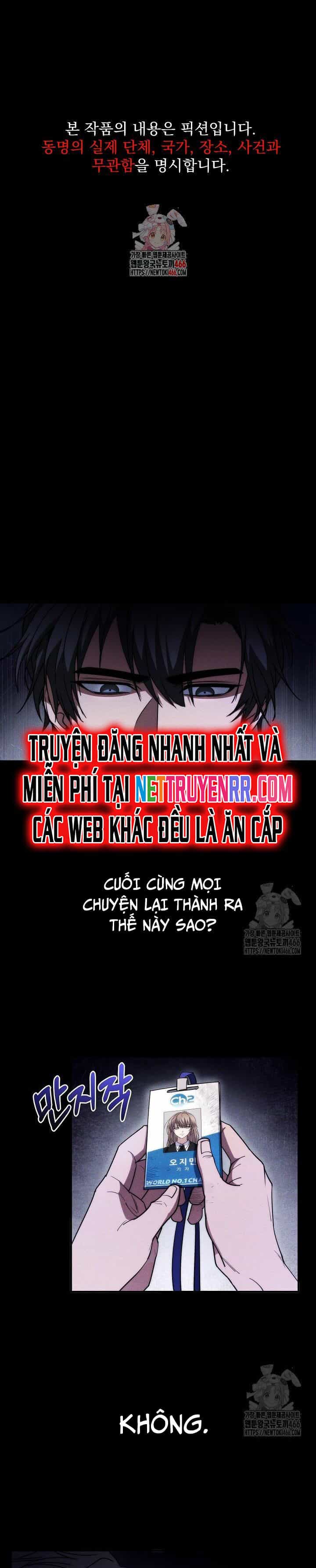 Chiến Thần Xuất Thế - Chương 39 - ảnh 2