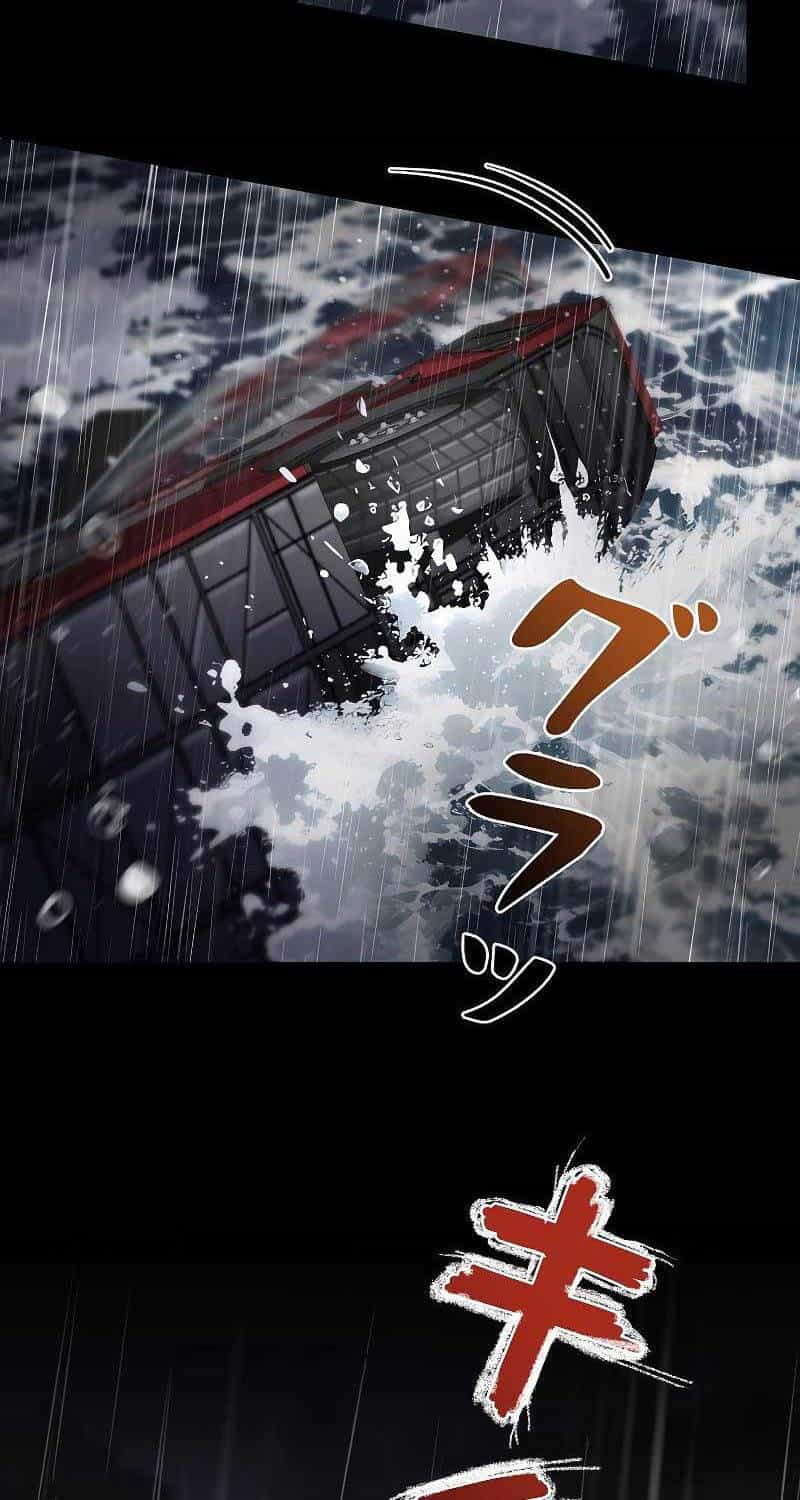 Chiến Thần Xuất Thế - Chương 4 - ảnh 23