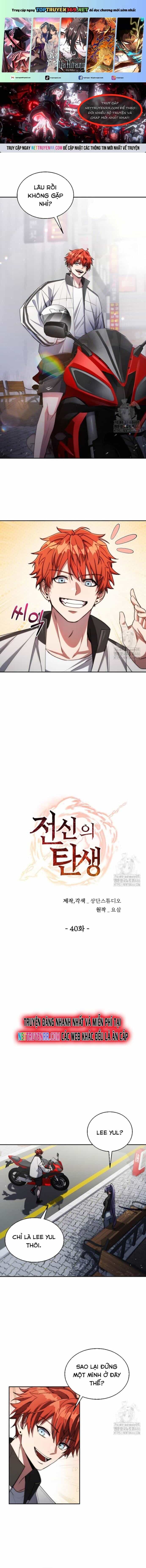 Chiến Thần Xuất Thế - Chương 41 - ảnh 2