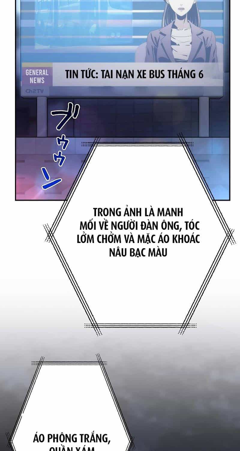 Chiến Thần Xuất Thế - Chương 5 - ảnh 41