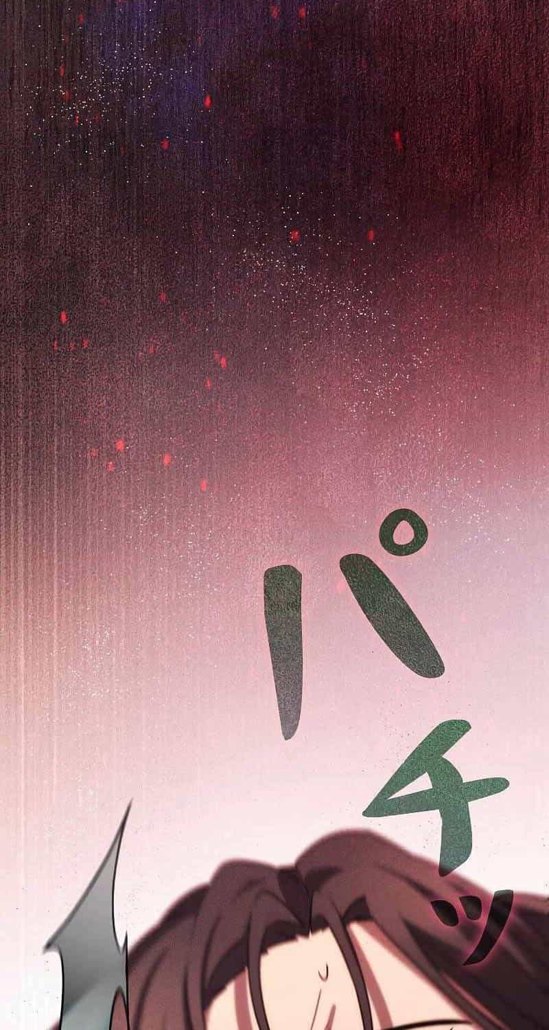 Chiến Thần Xuất Thế - Chương 6 - ảnh 78