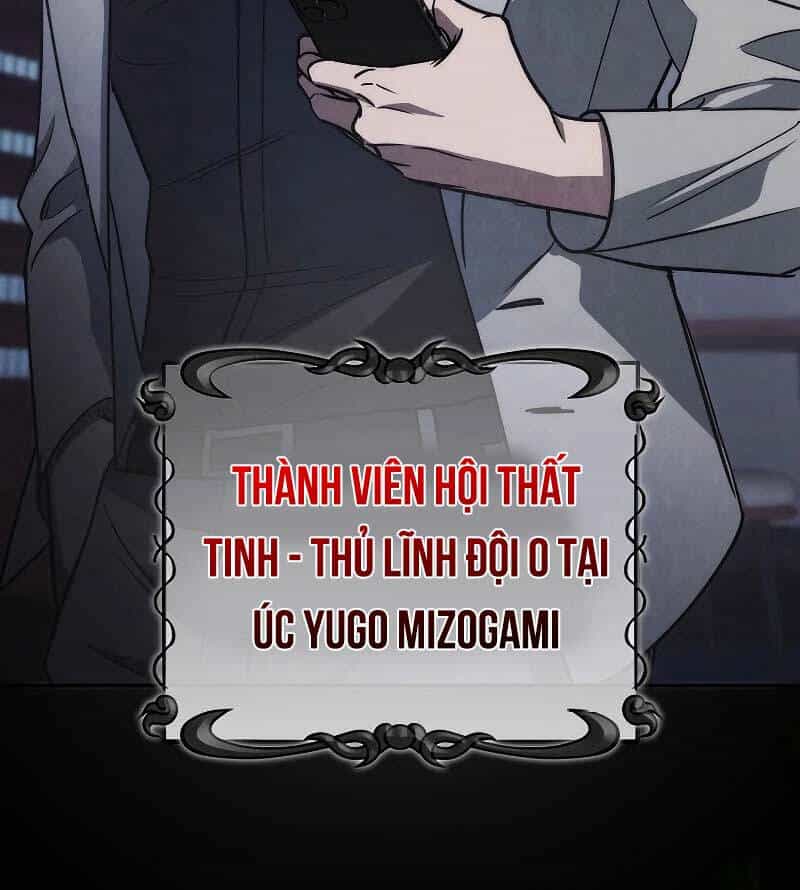 Chiến Thần Xuất Thế - Chương 7 - ảnh 16