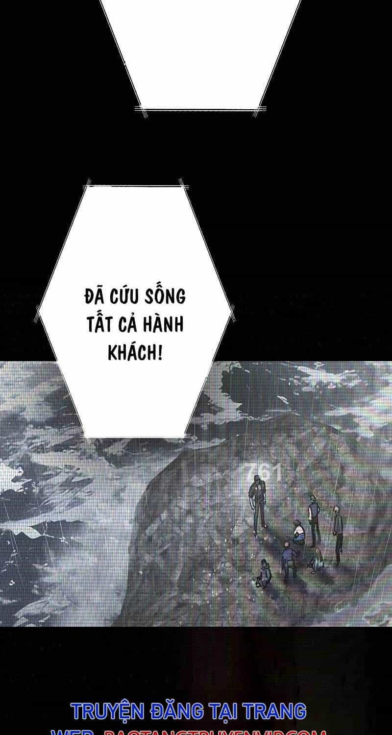 Chiến Thần Xuất Thế - Chương 7 - ảnh 2