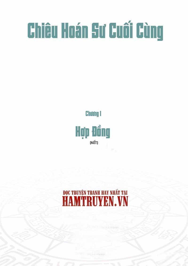 Chiêu Hoán Sư Cuối Cùng - Chương 1.3 - ảnh 1