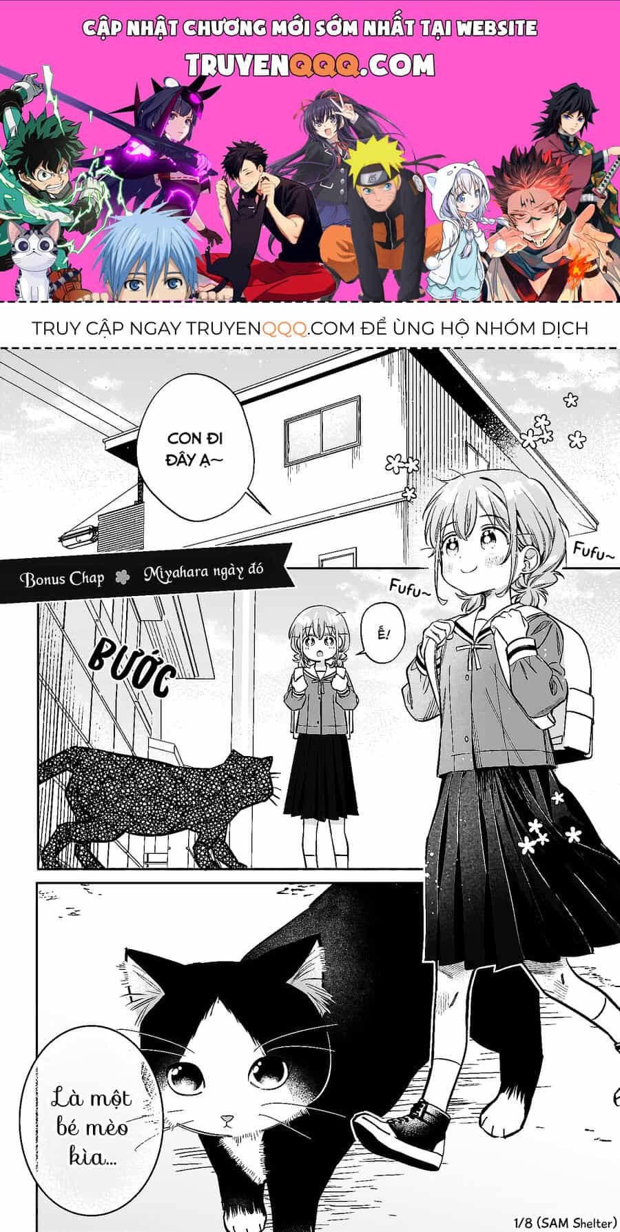 Chigau Miyahara, Omae Ja Nai! - Chương 9.5 - ảnh 1