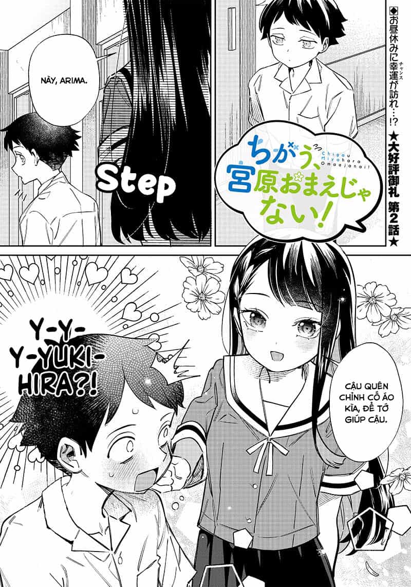 Chigau Miyahara, Omae Ja Nai! - Chương 2 - ảnh 1