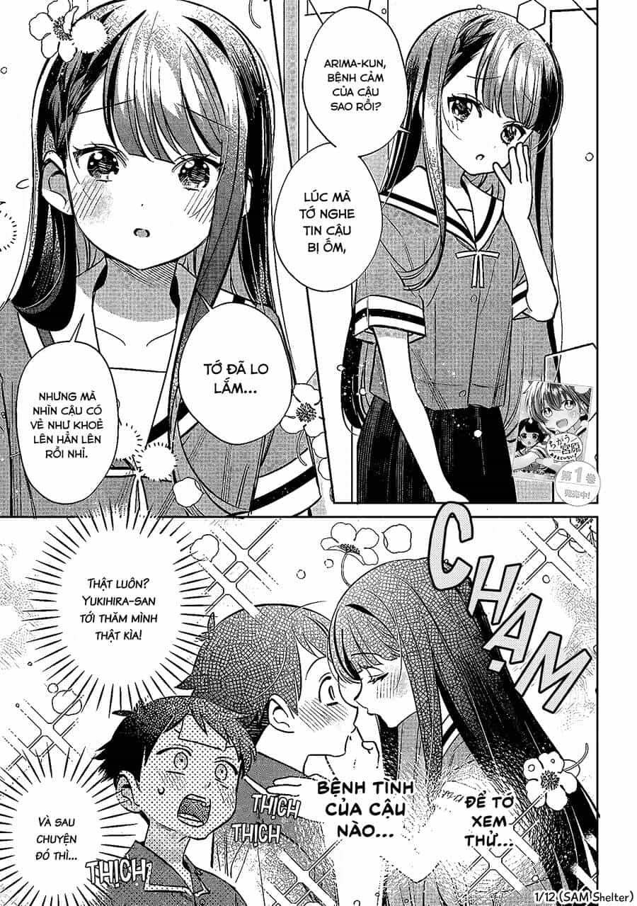 Chigau Miyahara, Omae Ja Nai! - Chương 18 - ảnh 1