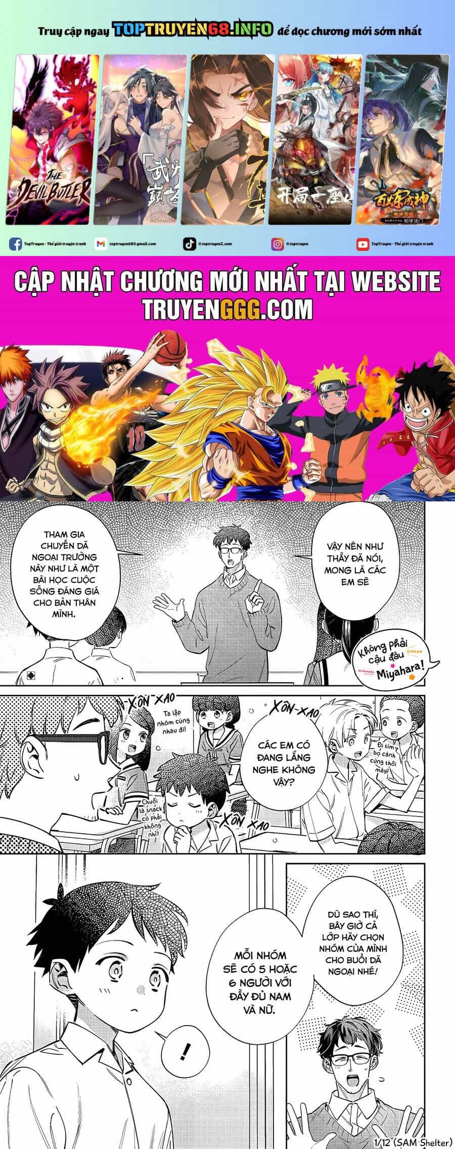 Chigau Miyahara, Omae Ja Nai! - Chương 20 - ảnh 2