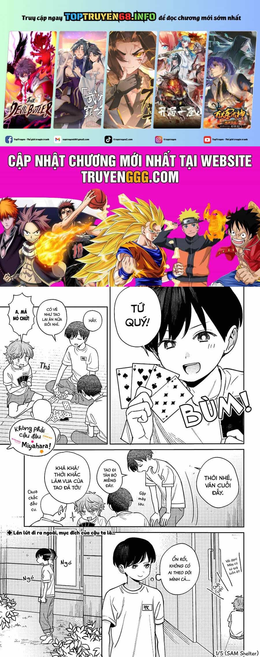 Chigau Miyahara, Omae Ja Nai! - Chương 23.5 - ảnh 2