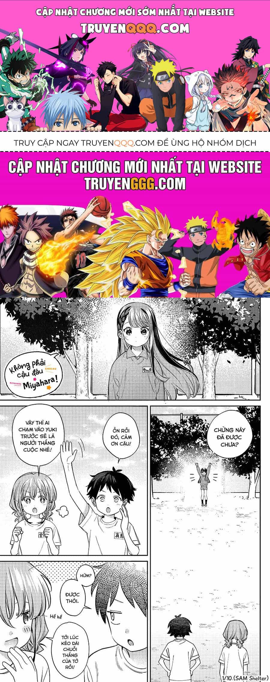 Chigau Miyahara, Omae Ja Nai! - Chương 27 - ảnh 1