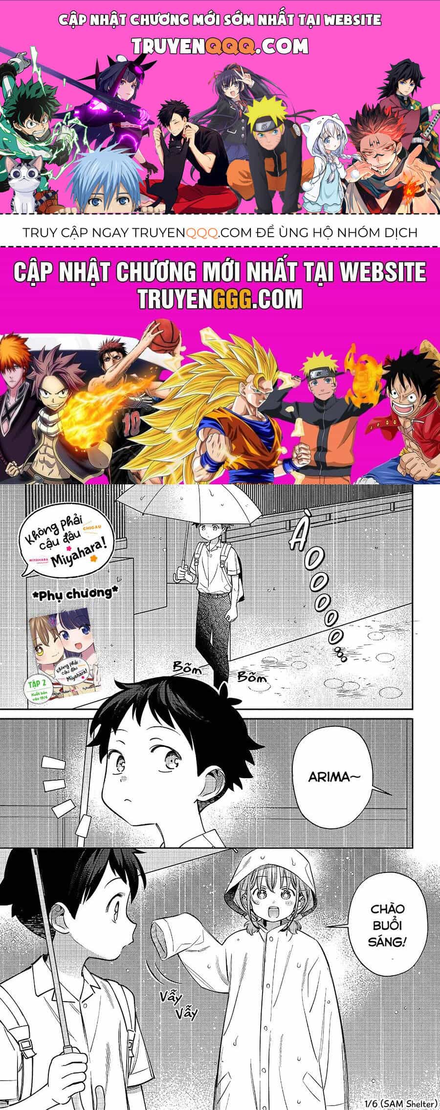Chigau Miyahara, Omae Ja Nai! - Chương 28.5 - ảnh 1