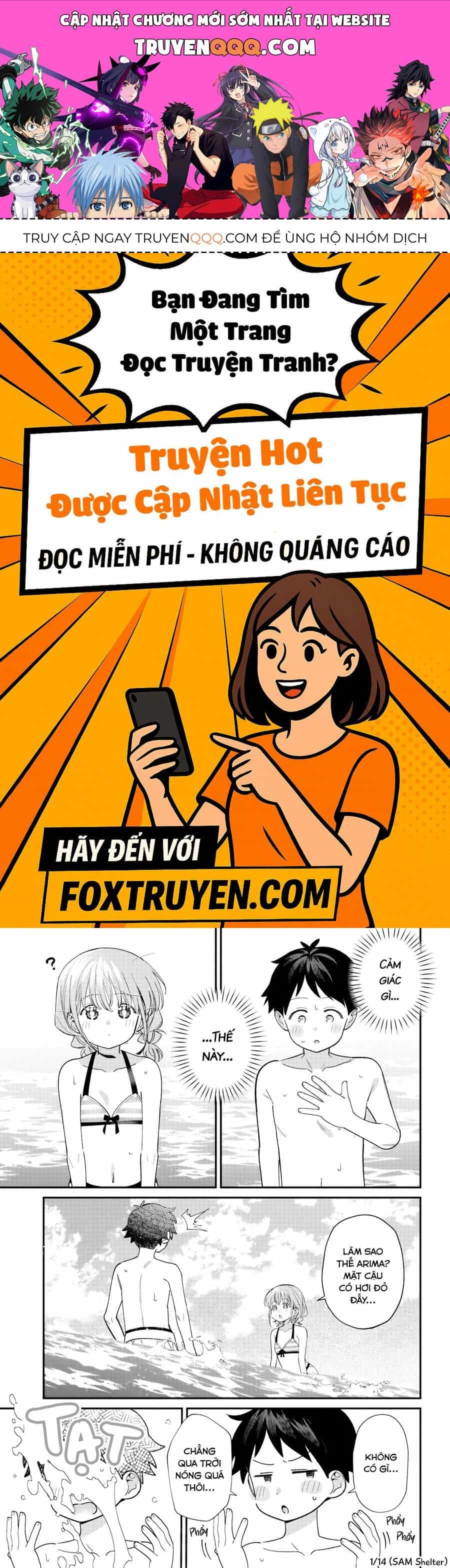 Chigau Miyahara, Omae Ja Nai! - Chương 31 - ảnh 1