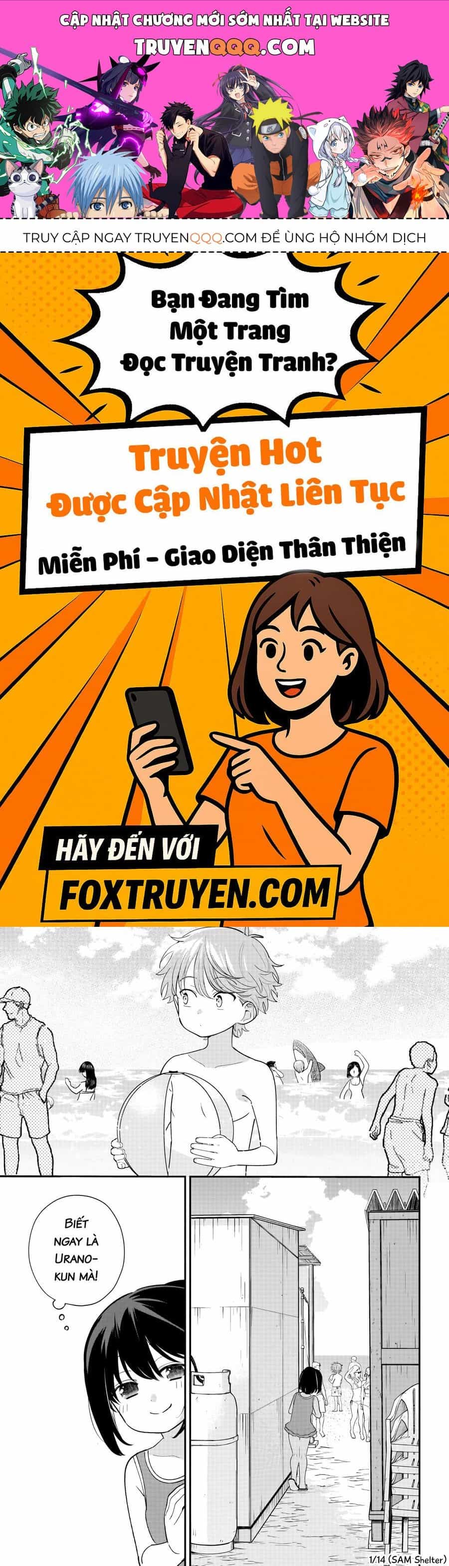 Chigau Miyahara, Omae Ja Nai! - Chương 32 - ảnh 1
