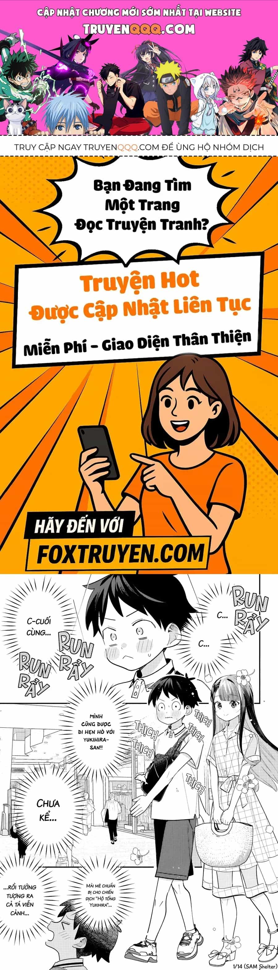 Chigau Miyahara, Omae Ja Nai! - Chương 34 - ảnh 1