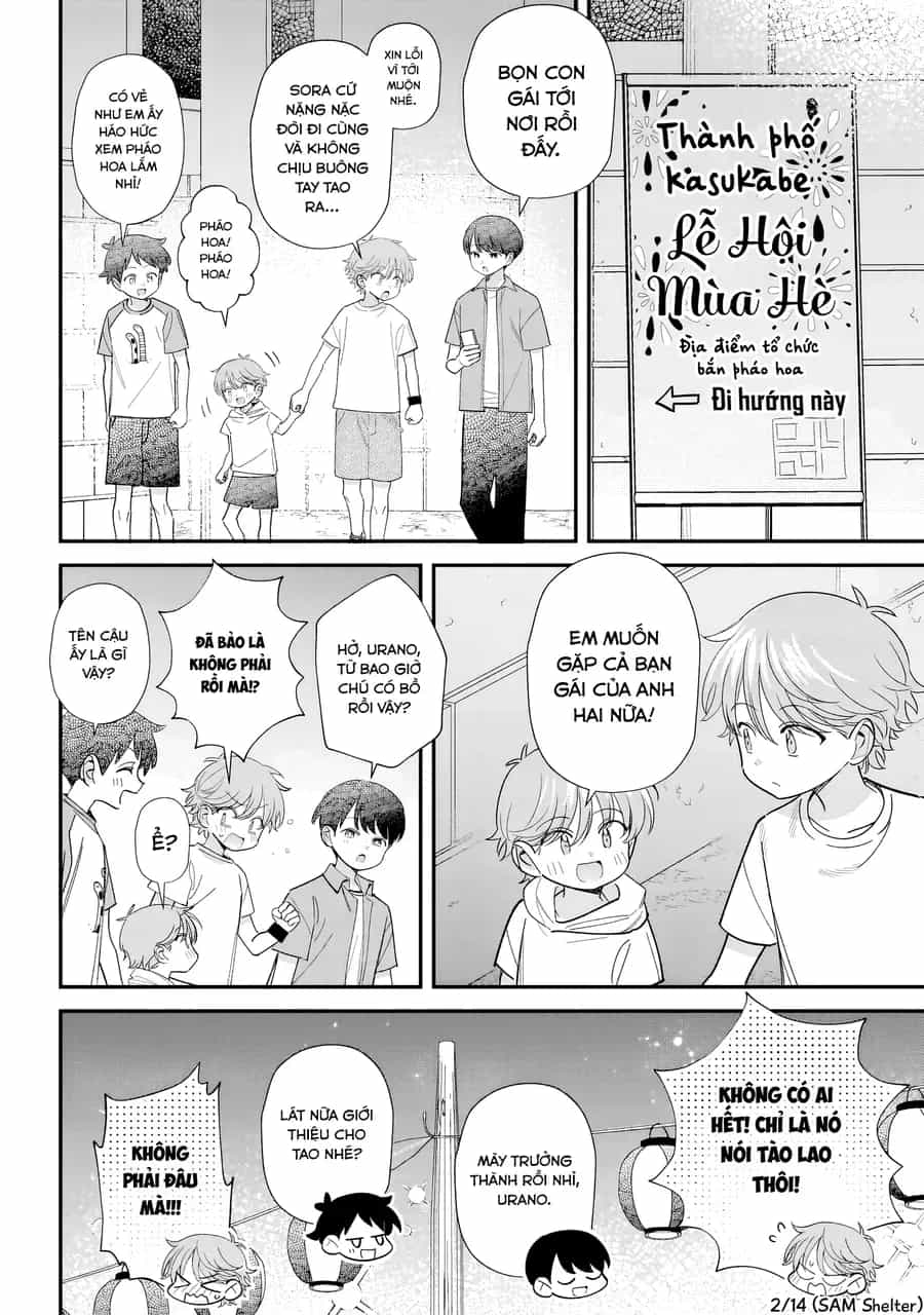 Chigau Miyahara, Omae Ja Nai! - Chương 37 - ảnh 3