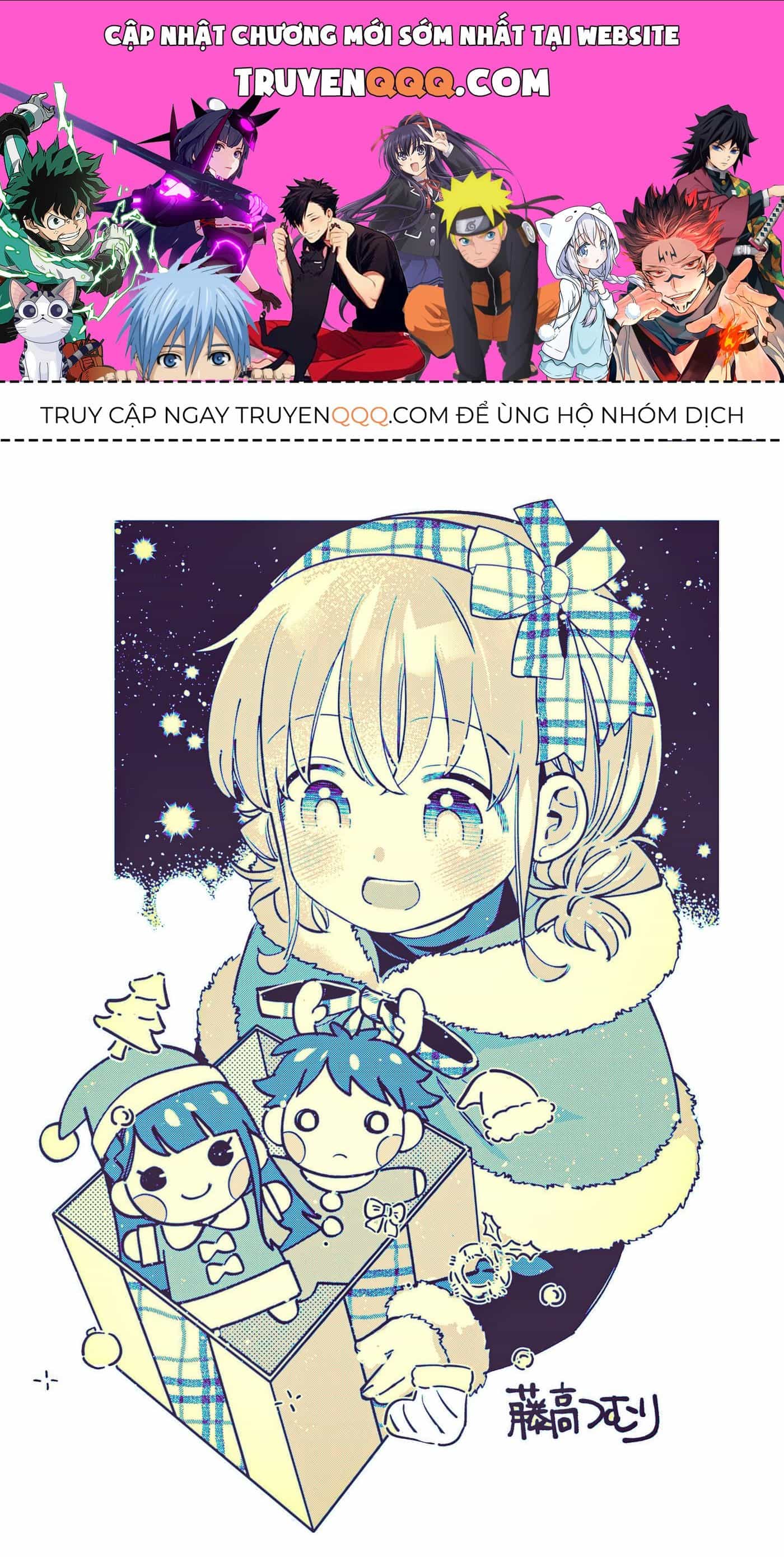 Chigau Miyahara, Omae Ja Nai! - Chương 4.5 - ảnh 1