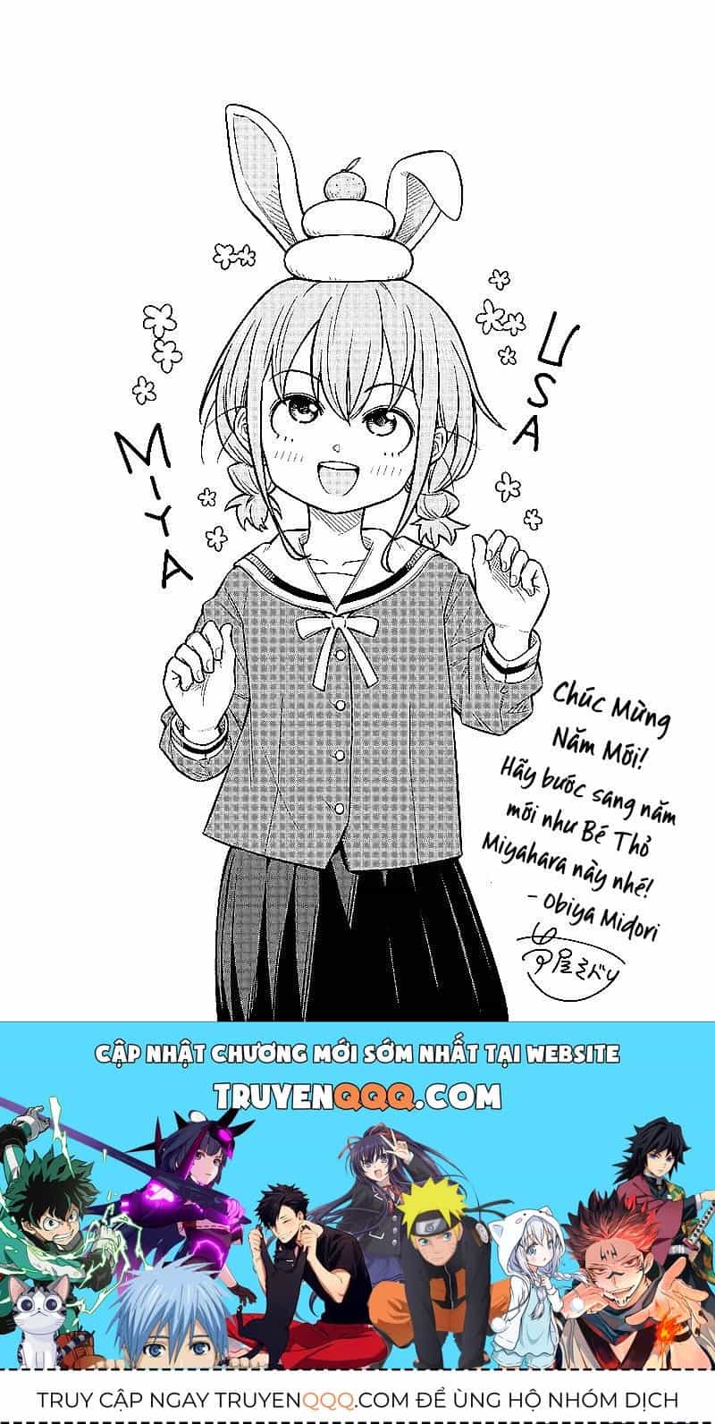 Chigau Miyahara, Omae Ja Nai! - Chương 4.5 - ảnh 3