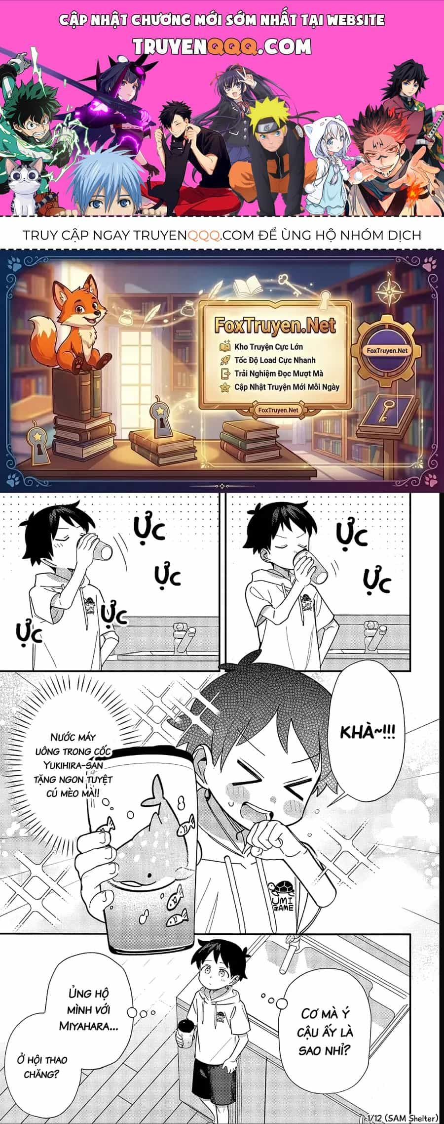 Chigau Miyahara, Omae Ja Nai! - Chương 43 - ảnh 1