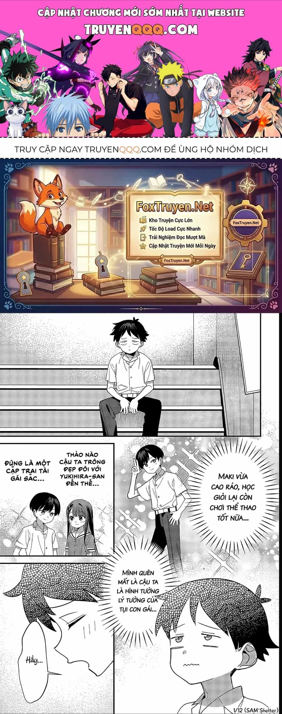 Chigau Miyahara, Omae Ja Nai! - Chương 44 - ảnh 1
