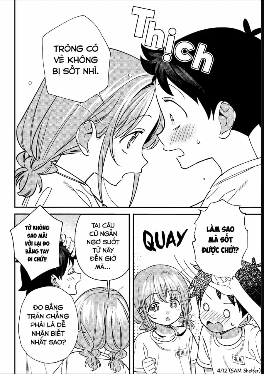 Chigau Miyahara, Omae Ja Nai! - Chương 44 - ảnh 4