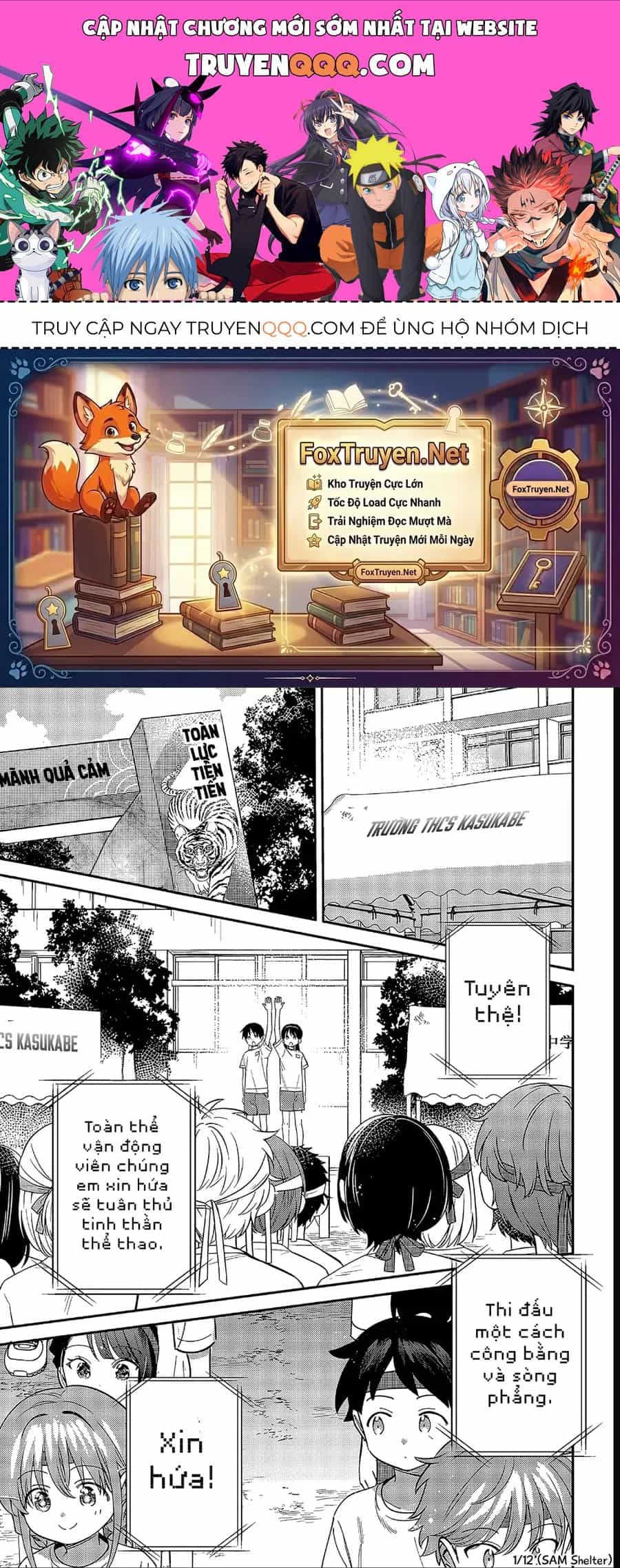 Chigau Miyahara, Omae Ja Nai! - Chương 47 - ảnh 1