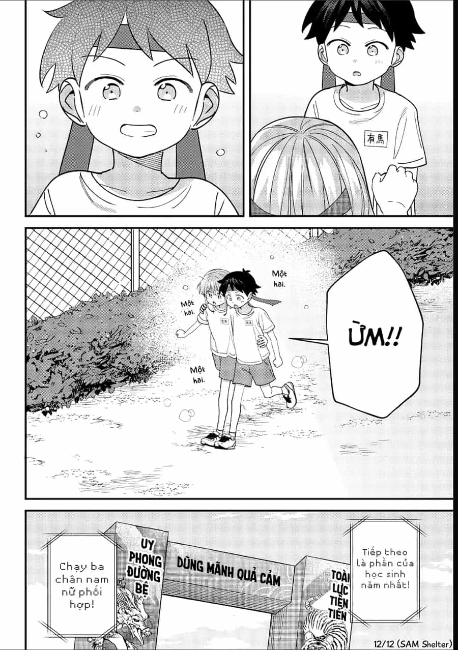 Chigau Miyahara, Omae Ja Nai! - Chương 47 - ảnh 12