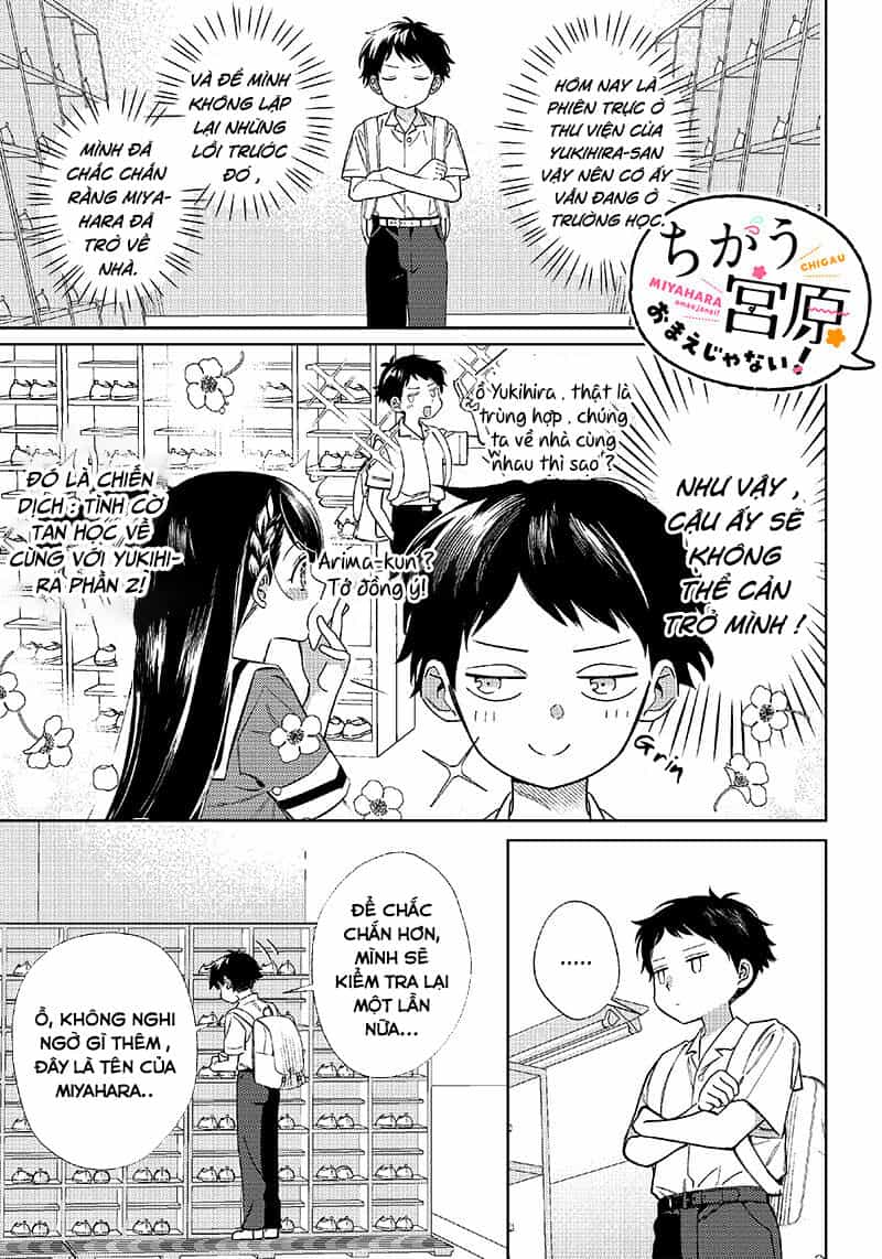 Chigau Miyahara, Omae Ja Nai! - Chương 7 - ảnh 1