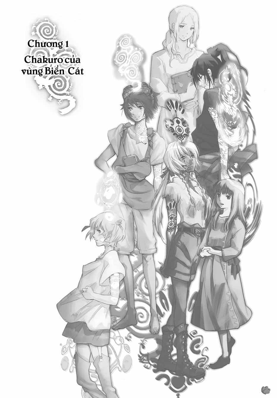 Children Of The Whales - Chương 1 - ảnh 4