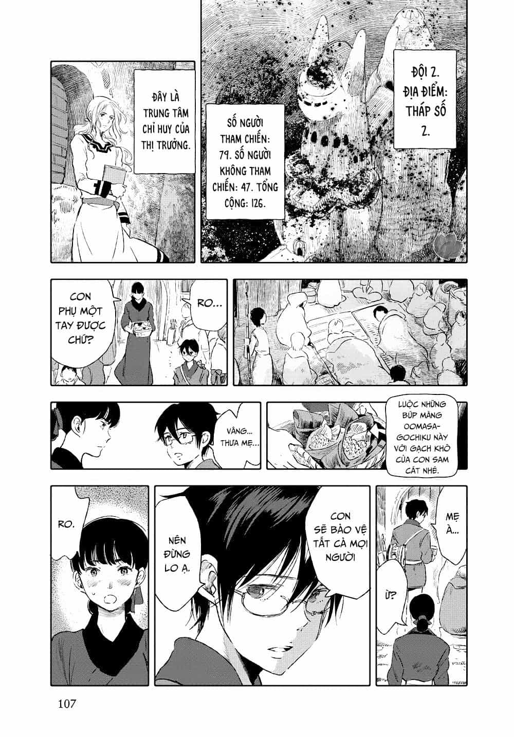 Children Of The Whales - Chương 11 - ảnh 14