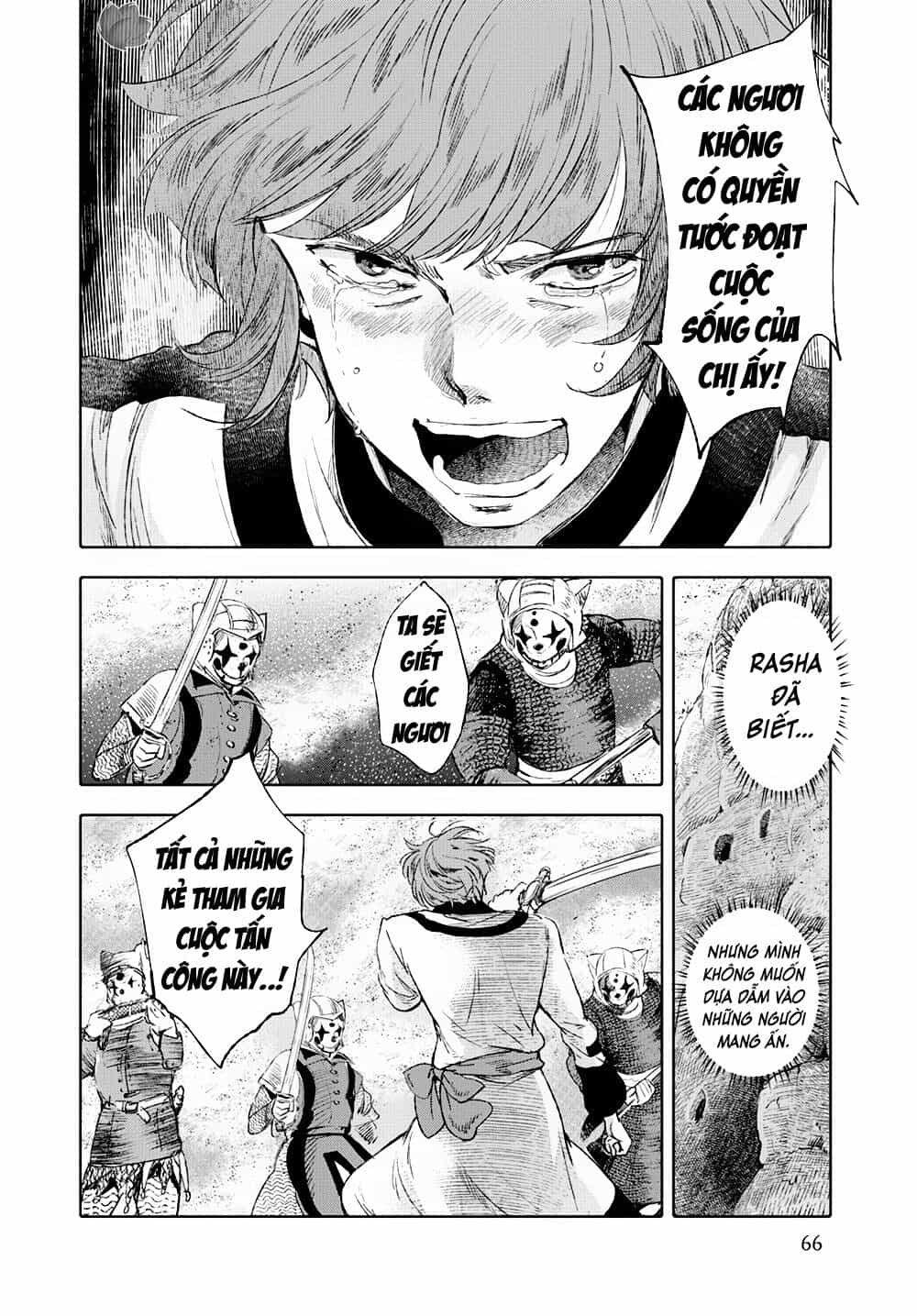 Children Of The Whales - Chương 13 - ảnh 17