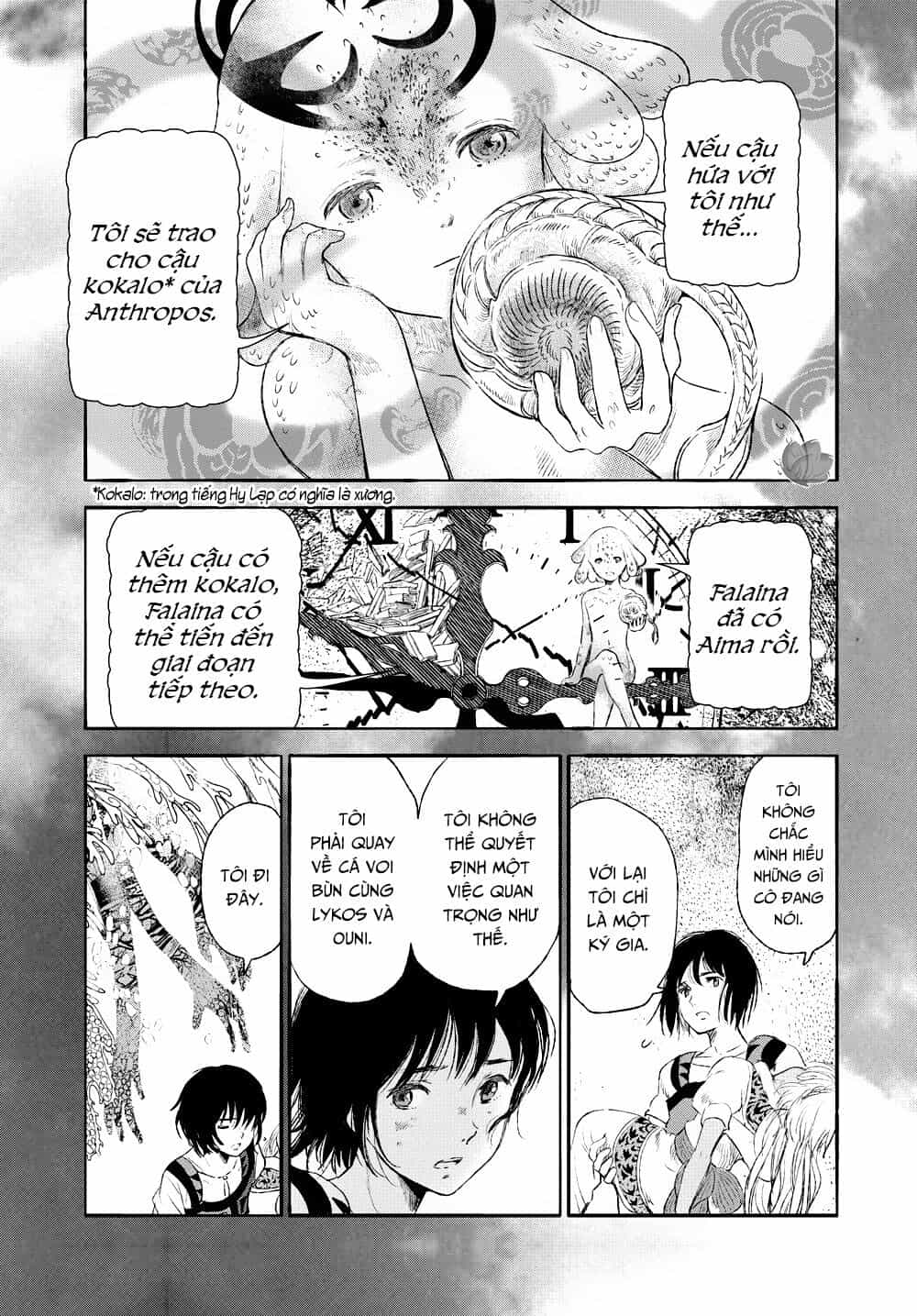 Children Of The Whales - Chương 15 - ảnh 20