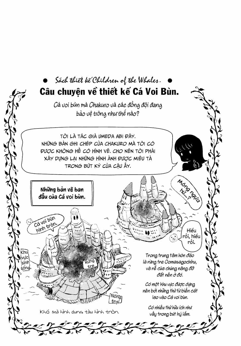 Children Of The Whales - Chương 15 - ảnh 48