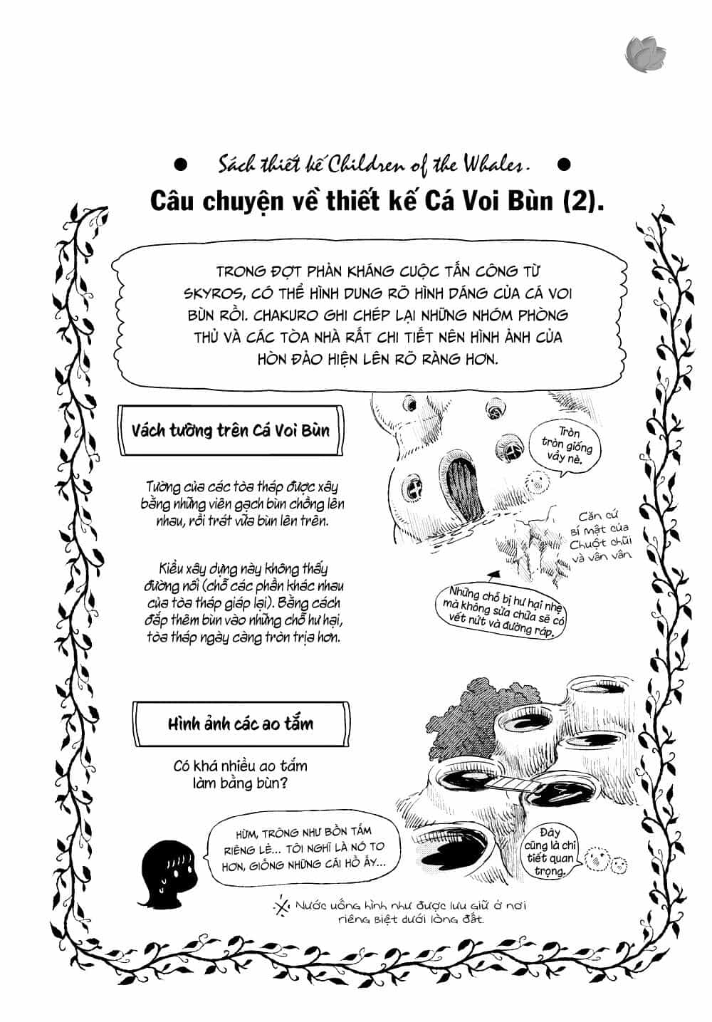 Children Of The Whales - Chương 15 - ảnh 49