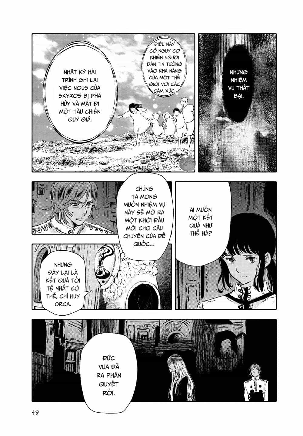 Children Of The Whales - Chương 17 - ảnh 46