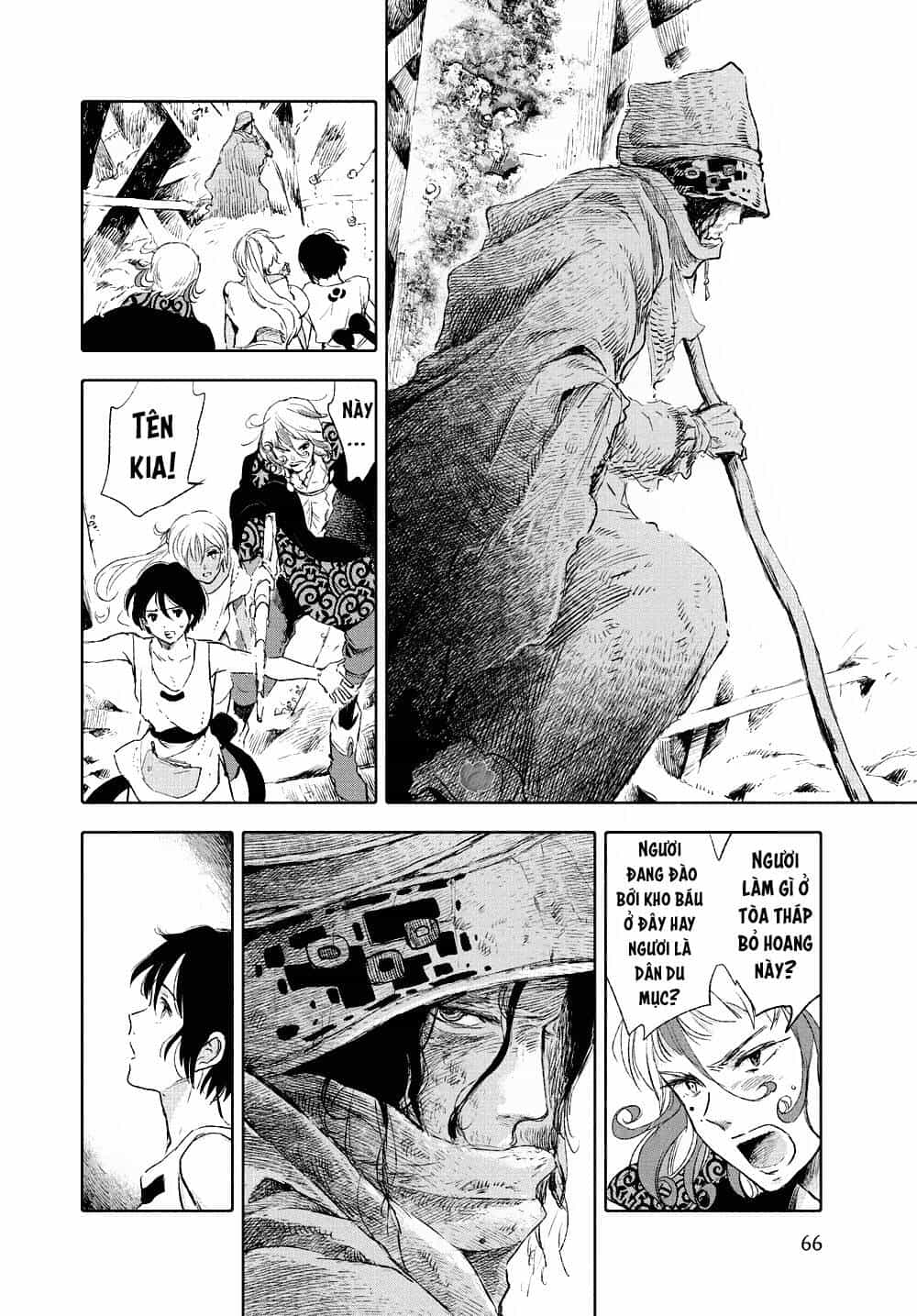 Children Of The Whales - Chương 22 - ảnh 17