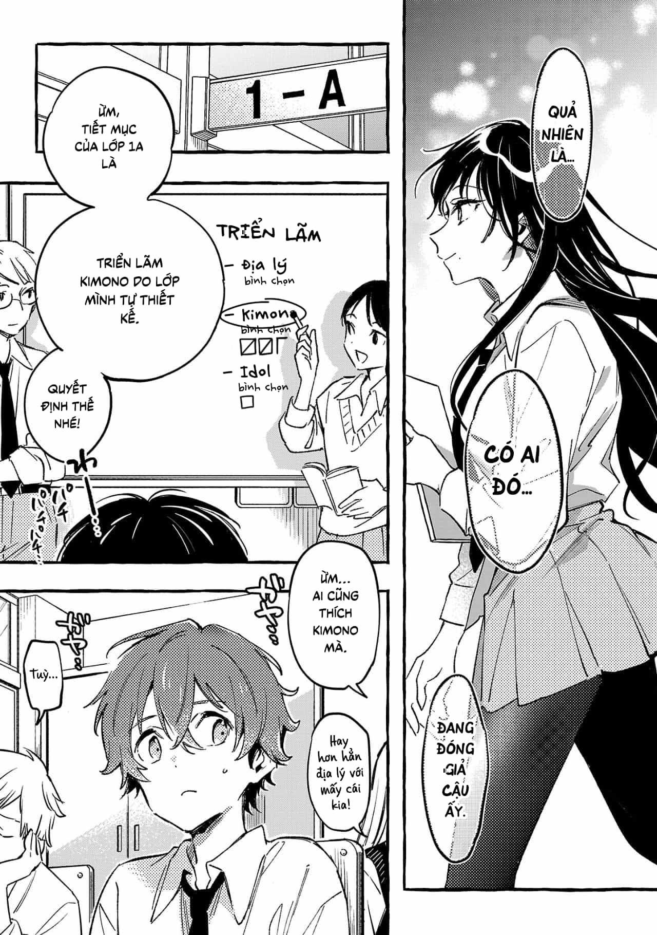 Children Of The Whales - Chương 44 - ảnh 93