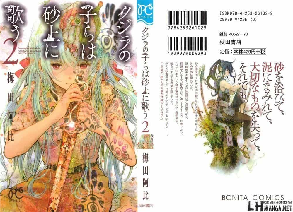 Children Of The Whales - Chương 5 - ảnh 4