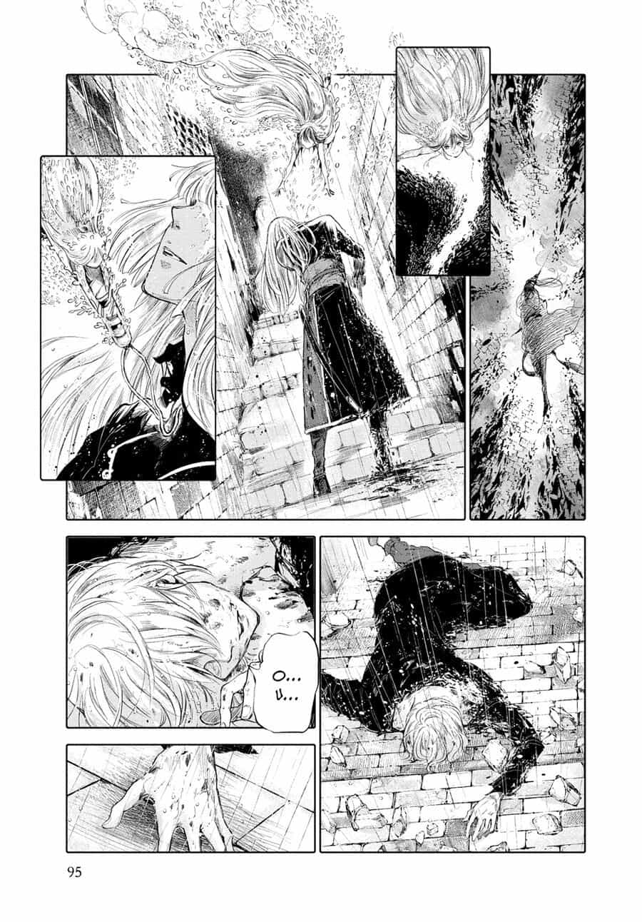 Children Of The Whales - Chương 51 - ảnh 20