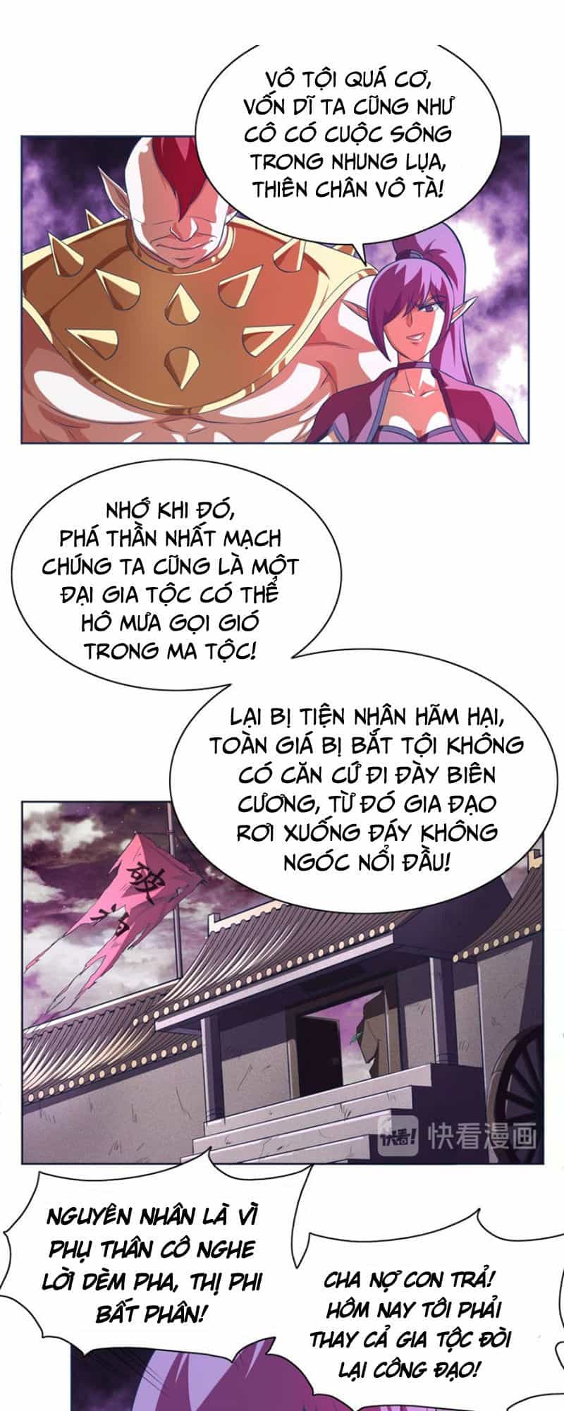 Chín Năm Nghĩa Vụ Tu Chân - Chương 16 - ảnh 31