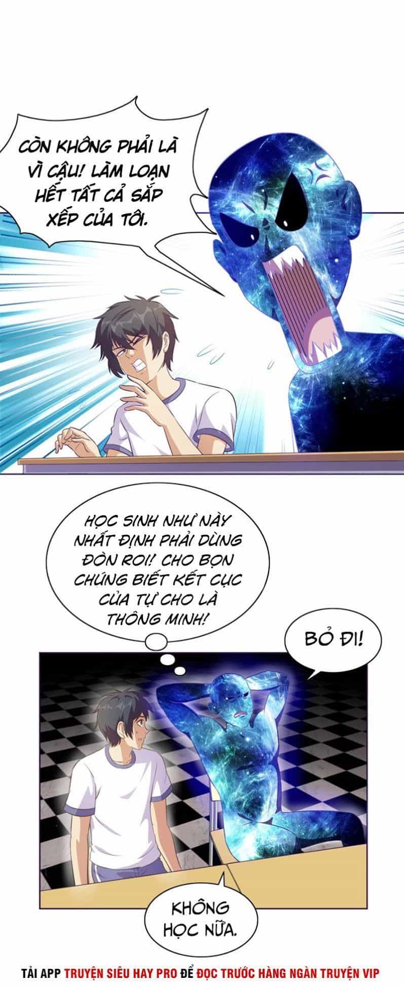 Chín Năm Nghĩa Vụ Tu Chân - Chương 21 - ảnh 16