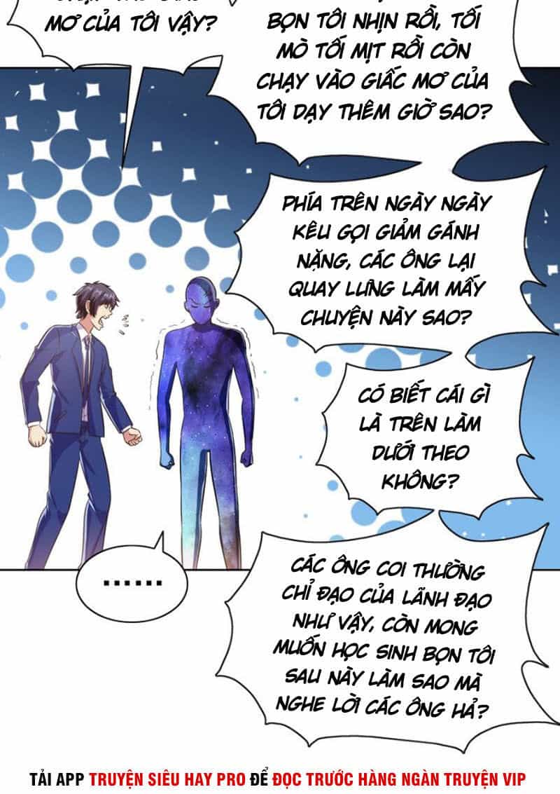 Chín Năm Nghĩa Vụ Tu Chân - Chương 23 - ảnh 10