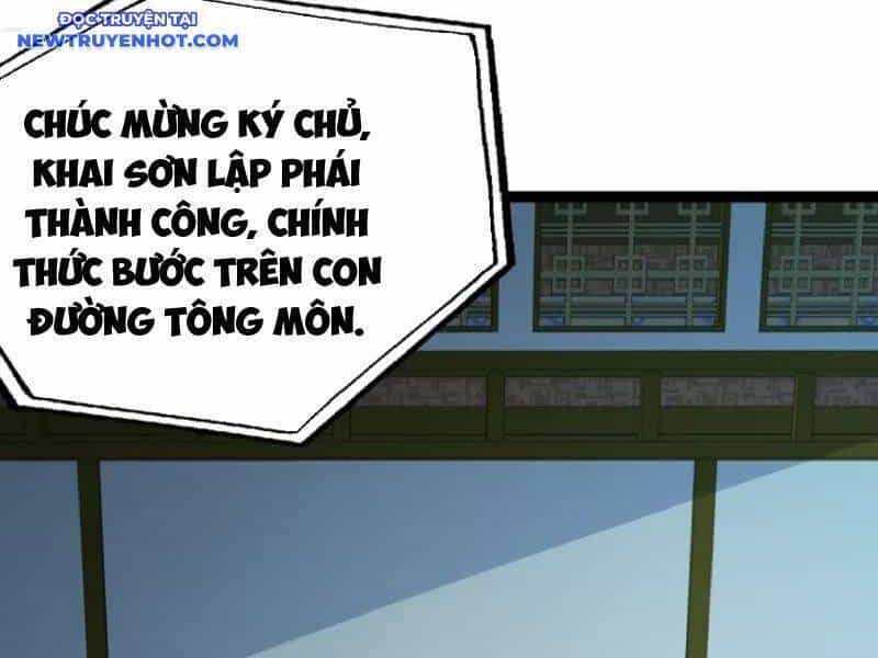 Chính Nghĩa Không!! Ta Trở Thành Phản Diện - Chương 105 - ảnh 22