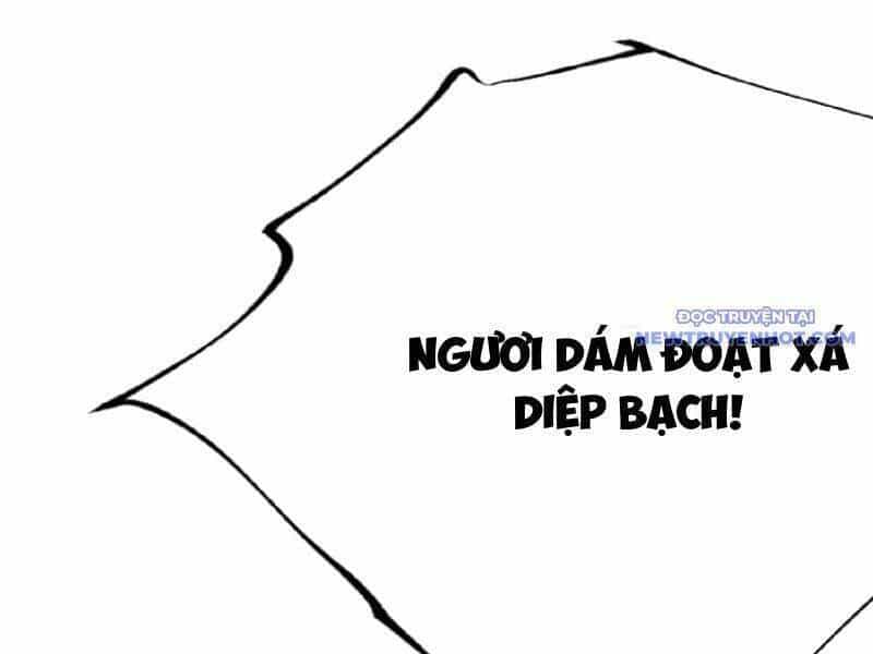 Chính Nghĩa Không!! Ta Trở Thành Phản Diện - Chương 109 - ảnh 113