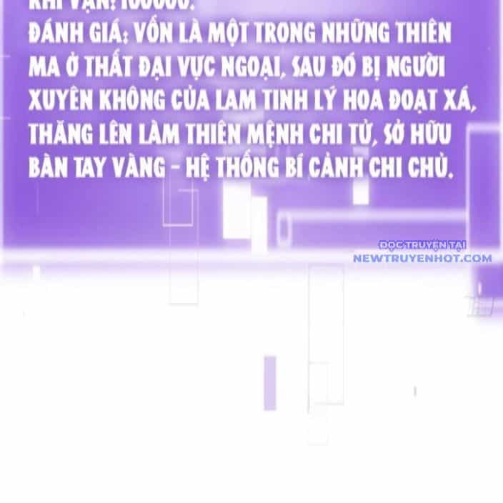 Chính Nghĩa Không!! Ta Trở Thành Phản Diện - Chương 114 - ảnh 44