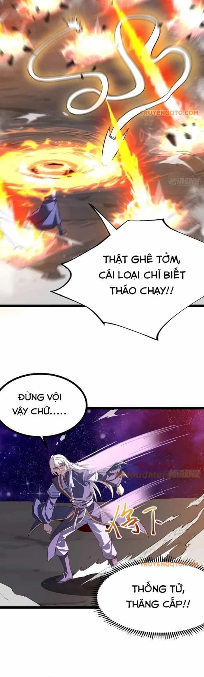 Chính Nghĩa Không!! Ta Trở Thành Phản Diện - Chương 121 - ảnh 27