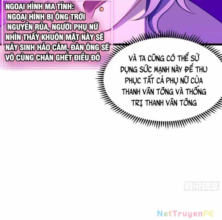 Chính Nghĩa Không!! Ta Trở Thành Phản Diện - Chương 12 - ảnh 6