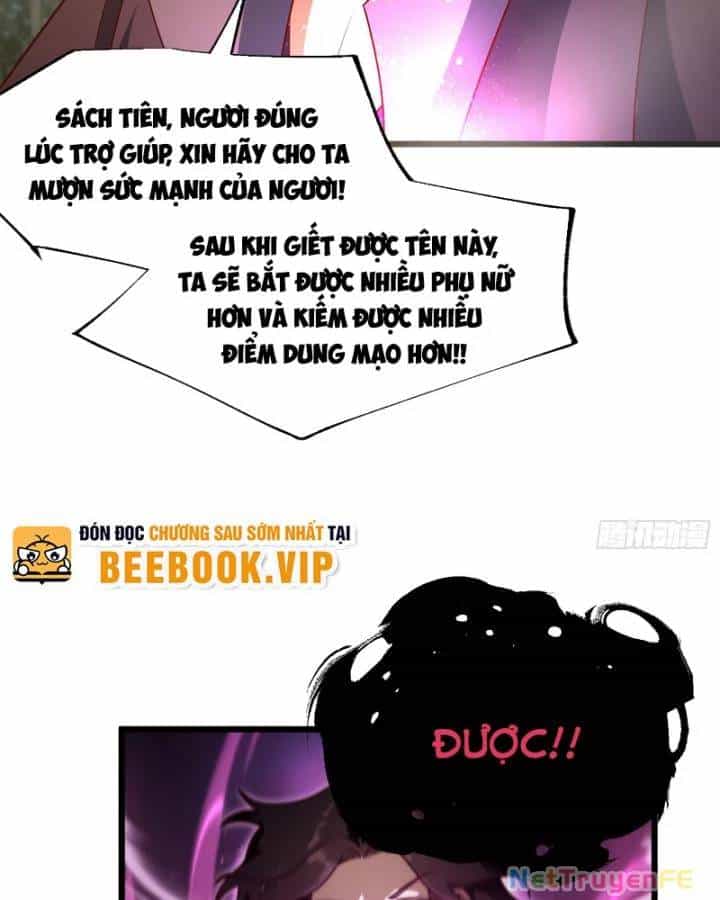 Chính Nghĩa Không!! Ta Trở Thành Phản Diện - Chương 15 - ảnh 34